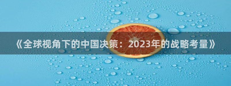 壹号娱乐充值怎么退款