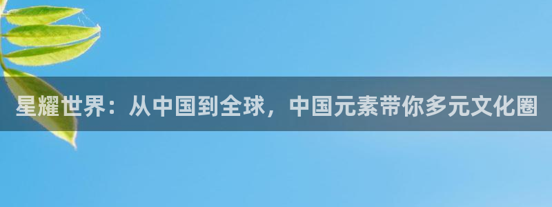 壹号大舞台官网入口