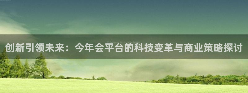 壹号平台下载安装