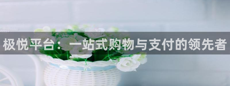 壹号娱乐-ng大舞台,有梦你就来