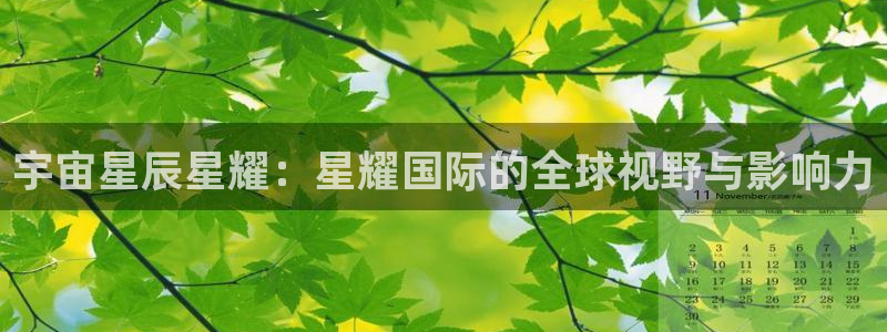 壹号大舞台娱乐传媒