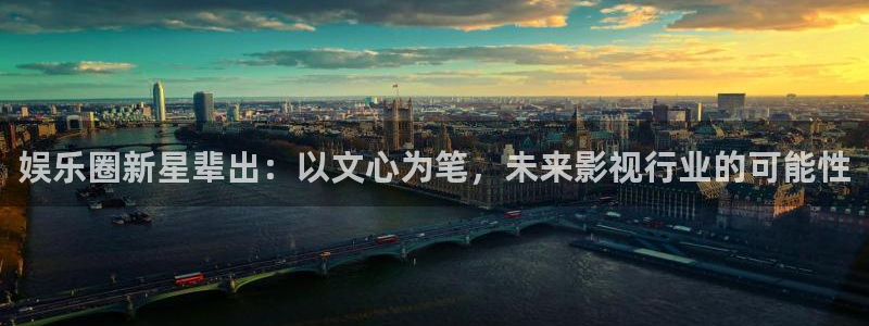 壹号国际app免费下载安装