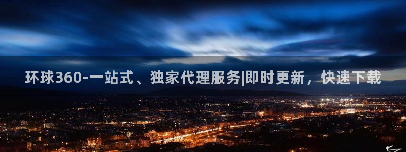 壹号娱乐官网
