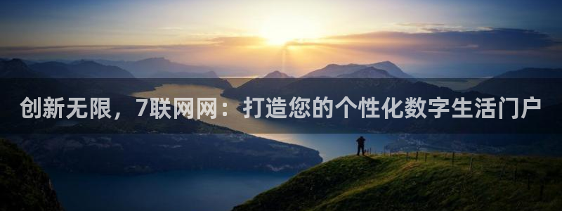 壹号大舞台下载
