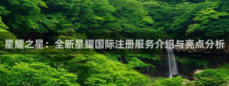 壹号下载安装