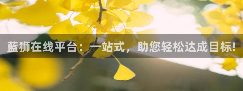 壹号电子娱乐app下载最新版