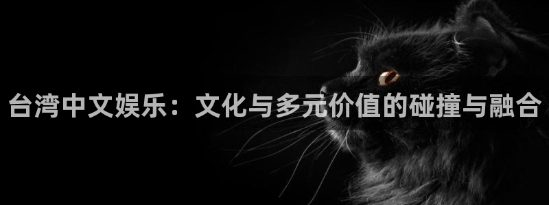 壹号电子娱乐app下载安装最新版本
