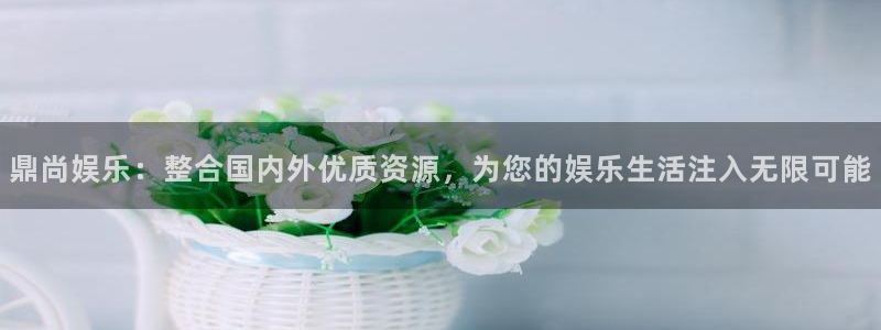 壹号娱乐app下载安装