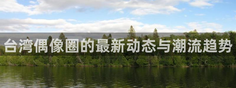 壹号娱乐