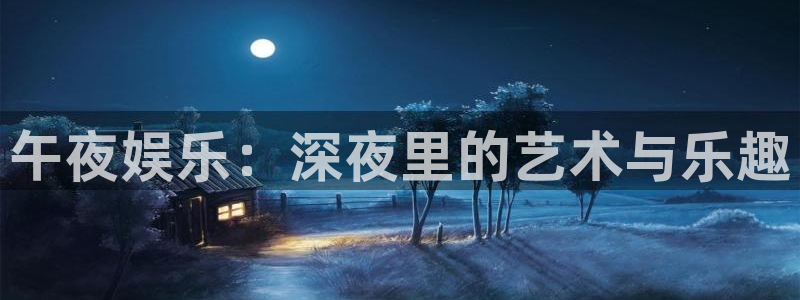 壹号娱乐充值怎么退款