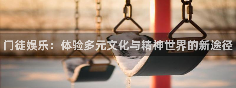 壹号下载安装