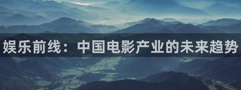 壹号娱乐下载入口