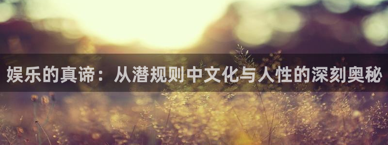 壹号大舞台怎么注册