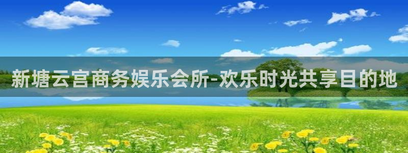 壹号娱乐官网