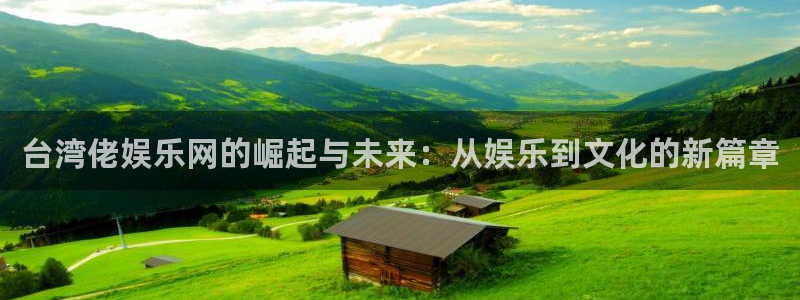 壹号注册入口app下载