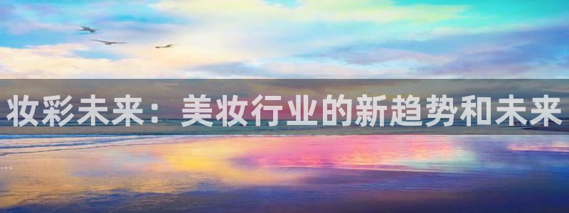 壹号娱乐app官网下载苹果