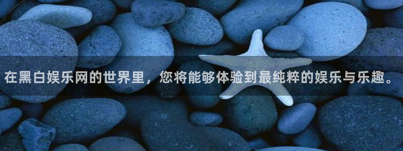 壹号娱乐能退款吗